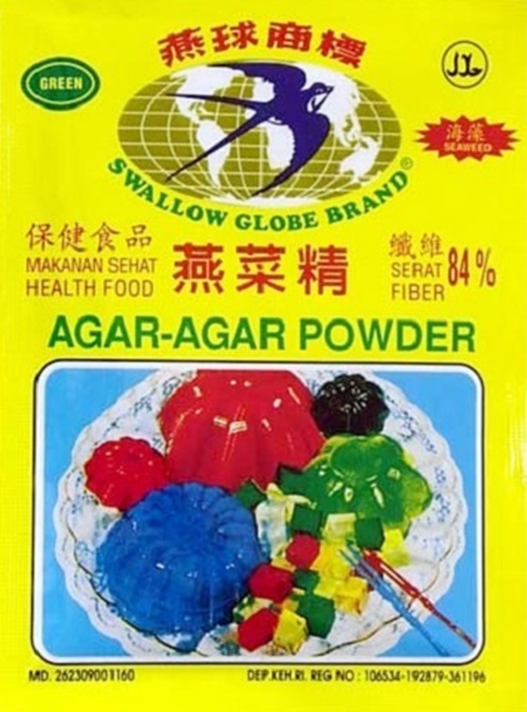 Agar-Agar Powder Hijau