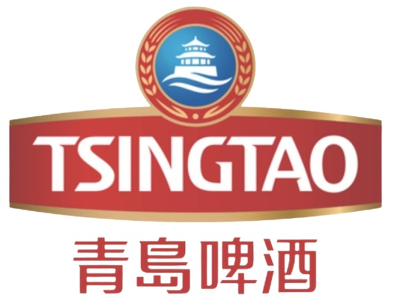 Tsingtao