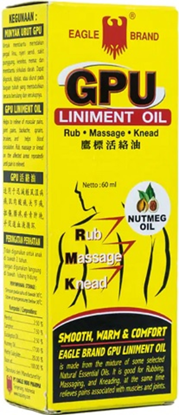 Minyak Urut GPU (Minyak Pala) Minyak Urut GPU (Minyak Pala)