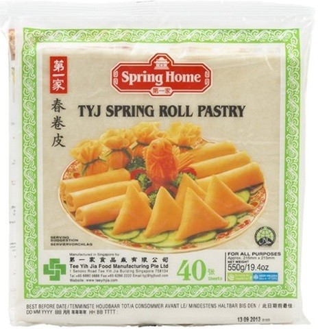 Spring Roll Pastry 550gr