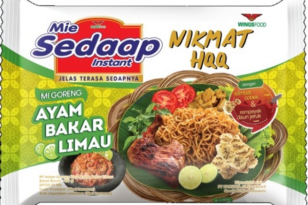 Mi Goreng Ayam Bakar Limau 89gr