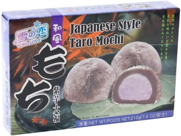 Kue beras Japang Taro 210gr