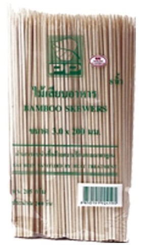 PP Bamboe Skewers 200pcs
